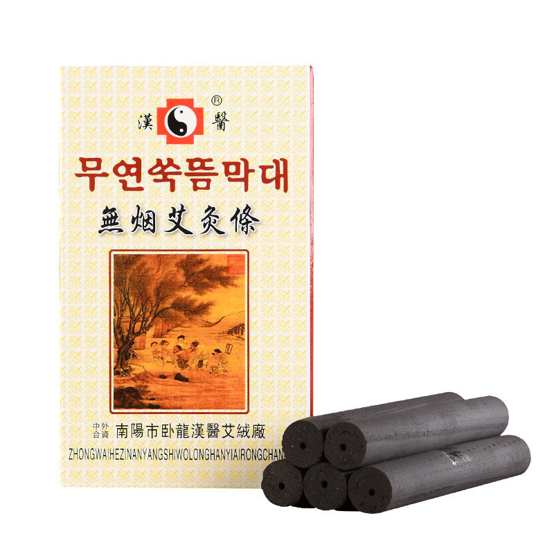 Moxa-Rollen – Rauchloser Moxa-Stick – 无烟艾条